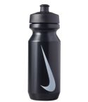Nike Drinkbus Zwart 650ml_1